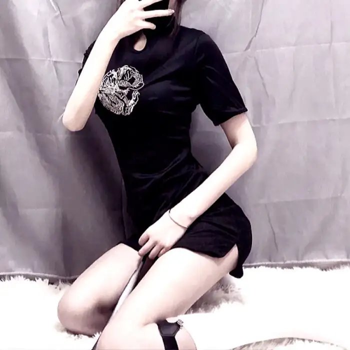 丧亡