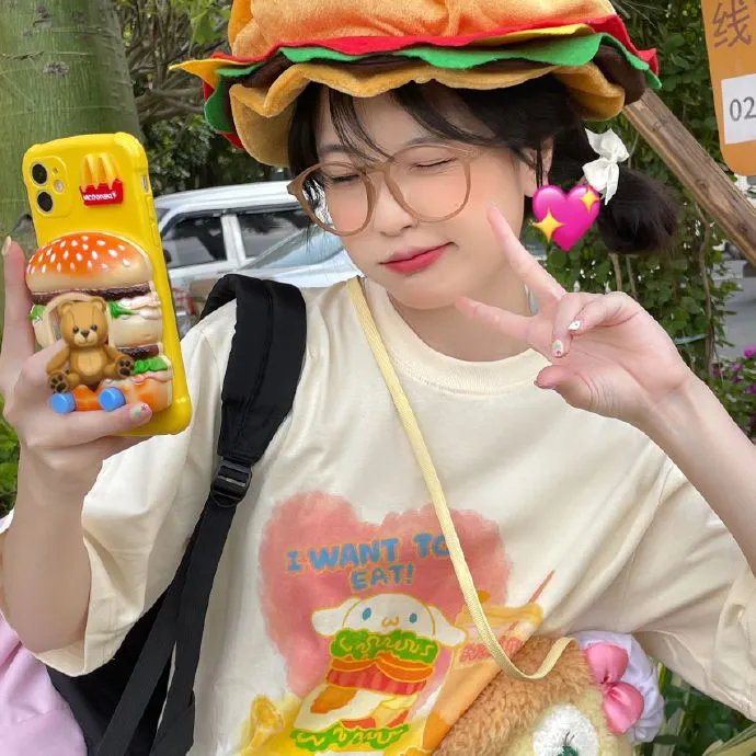 勾魂艳舞